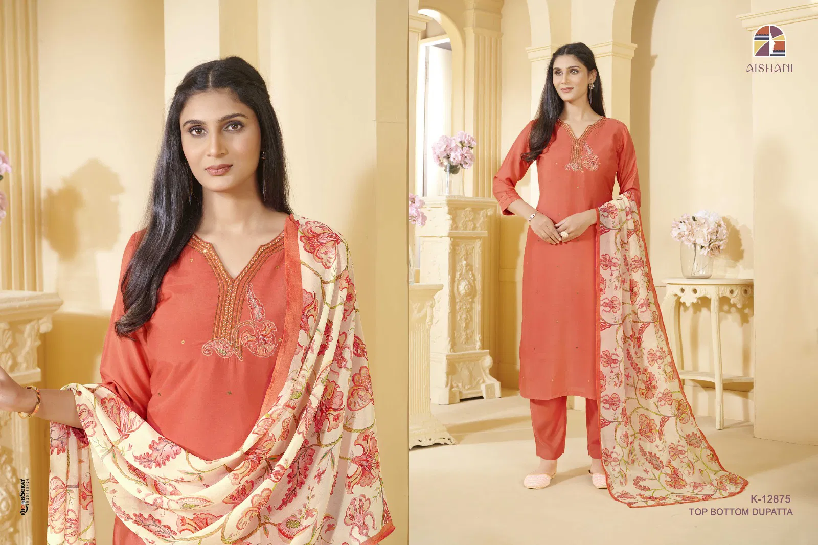 Aishani K 12871 To 12875 Cotton Muslin Kurti With Bottom Dupatta Orders In India